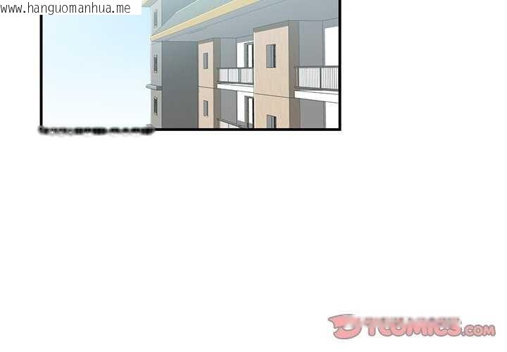 韩国漫画她的直播间韩漫_她的直播间-第4话在线免费阅读-韩国漫画-第2张图片