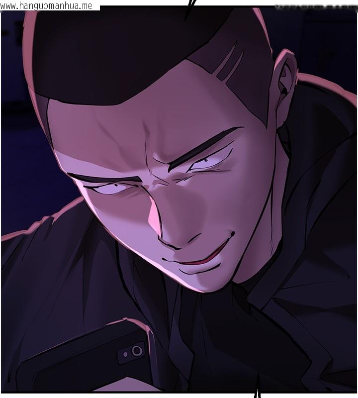韩国漫画Beautiful-Days韩漫_Beautiful-Days-第26话-需要夏柳的女人们在线免费阅读-韩国漫画-第80张图片