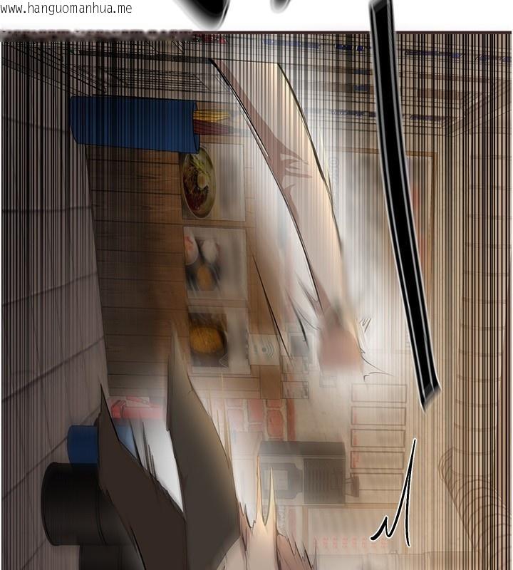韩国漫画Beautiful-Days韩漫_Beautiful-Days-第26话-需要夏柳的女人们在线免费阅读-韩国漫画-第154张图片