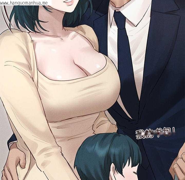 韩国漫画诱人心动的她韩漫_诱人心动的她-第12话在线免费阅读-韩国漫画-第168张图片