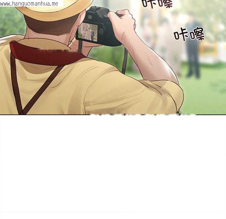 韩国漫画诱人心动的她韩漫_诱人心动的她-第12话在线免费阅读-韩国漫画-第144张图片
