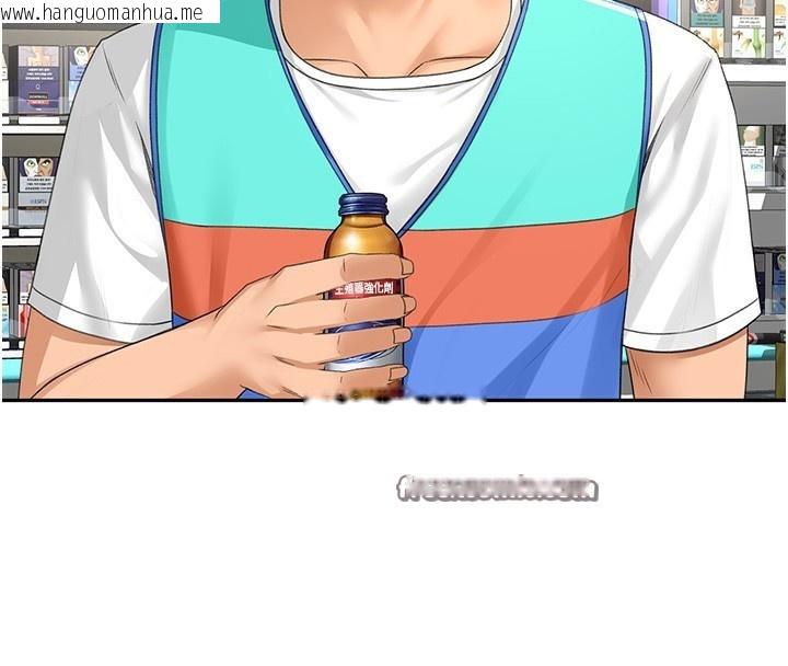韩国漫画顶加套房的春天韩漫_顶加套房的春天-第11话-勃起的裸体模特儿在线免费阅读-韩国漫画-第60张图片
