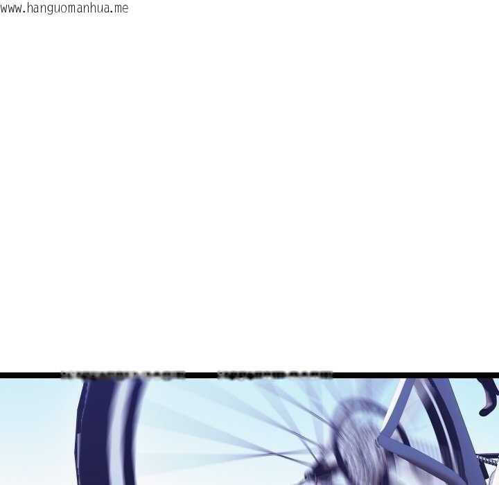 韩国漫画分身使我无限变强韩漫_分身使我无限变强-第8话在线免费阅读-韩国漫画-第159张图片