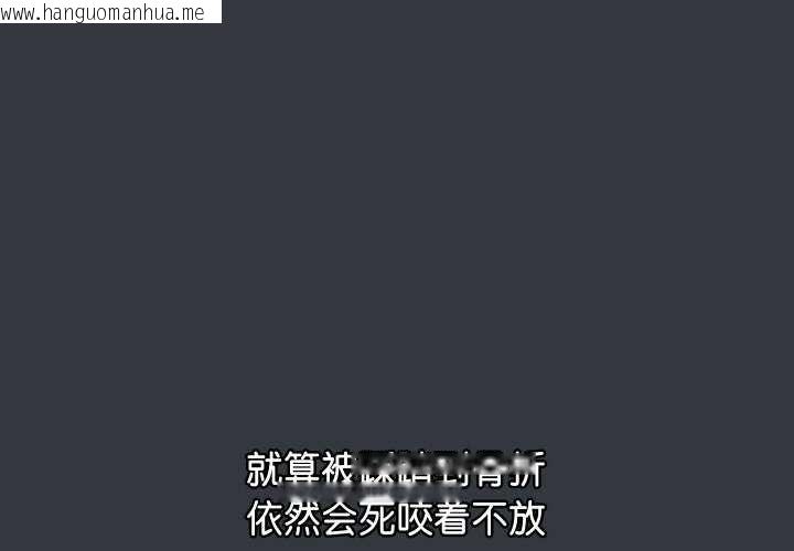 韩国漫画分身使我无限变强韩漫_分身使我无限变强-第7话在线免费阅读-韩国漫画-第3张图片