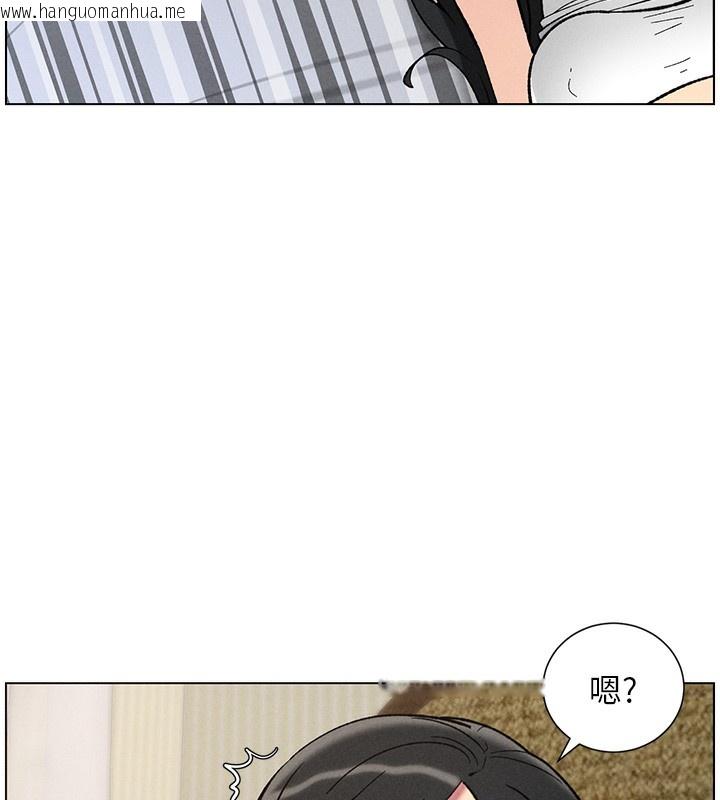 韩国漫画兄妹的秘密授课韩漫_兄妹的秘密授课-第51话-误喝牛奶的粉穴主人是?在线免费阅读-韩国漫画-第172张图片