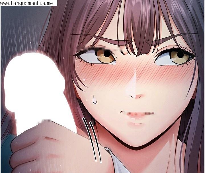 韩国漫画拜脱拜脱App韩漫_拜脱拜脱App-第2话-充满情欲的清洁口交在线免费阅读-韩国漫画-第227张图片