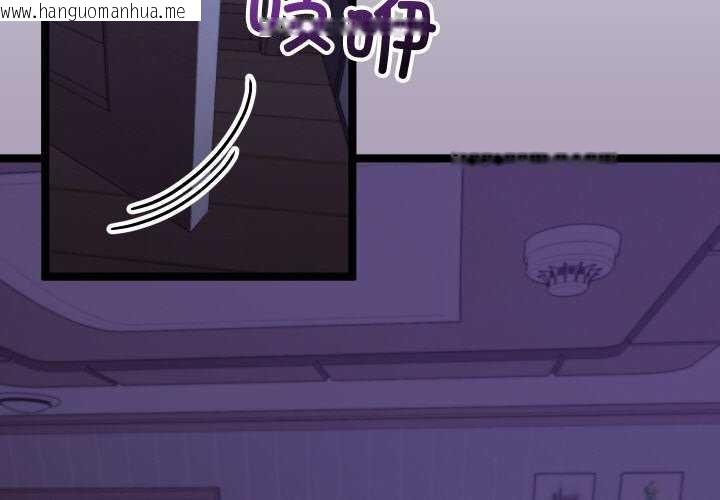 韩国漫画分身使我无限变强韩漫_分身使我无限变强-第5话在线免费阅读-韩国漫画-第2张图片