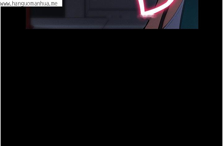 韩国漫画拜脱拜脱App韩漫_拜脱拜脱App-第3话-蛮横无理的深喉咙在线免费阅读-韩国漫画-第143张图片