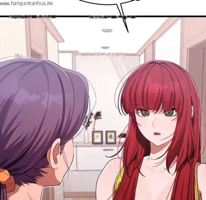 韩国漫画分身使我无限变强韩漫_分身使我无限变强-第1话在线免费阅读-韩国漫画-第227张图片