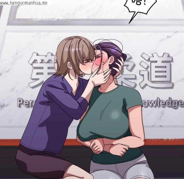 韩国漫画分身使我无限变强韩漫_分身使我无限变强-第6话在线免费阅读-韩国漫画-第174张图片