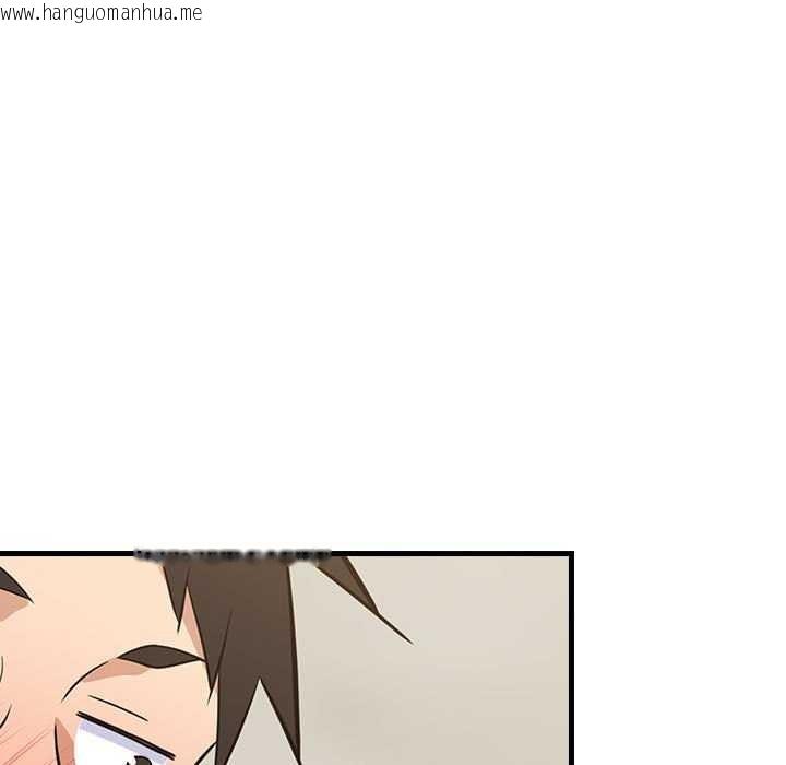 韩国漫画难缠姐妹偏要和我同居韩漫_难缠姐妹偏要和我同居-第37话在线免费阅读-韩国漫画-第40张图片
