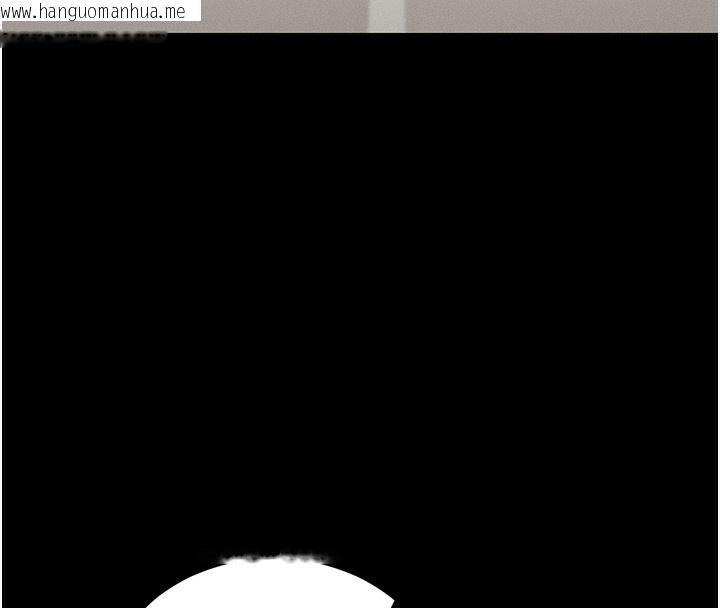 韩国漫画太妹攻略指南韩漫_太妹攻略指南-第15话-又来一个性奴?!在线免费阅读-韩国漫画-第169张图片