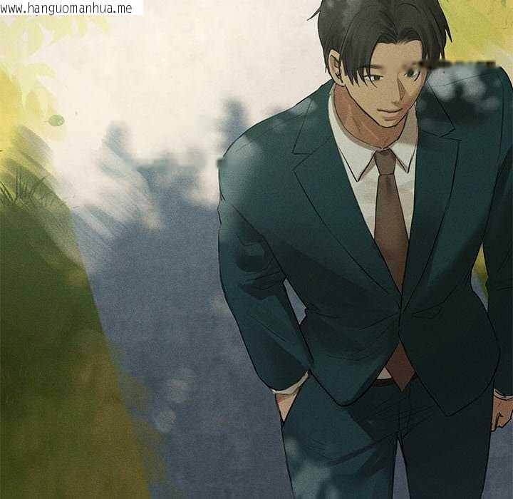 韩国漫画诱人心动的她韩漫_诱人心动的她-第12话在线免费阅读-韩国漫画-第65张图片