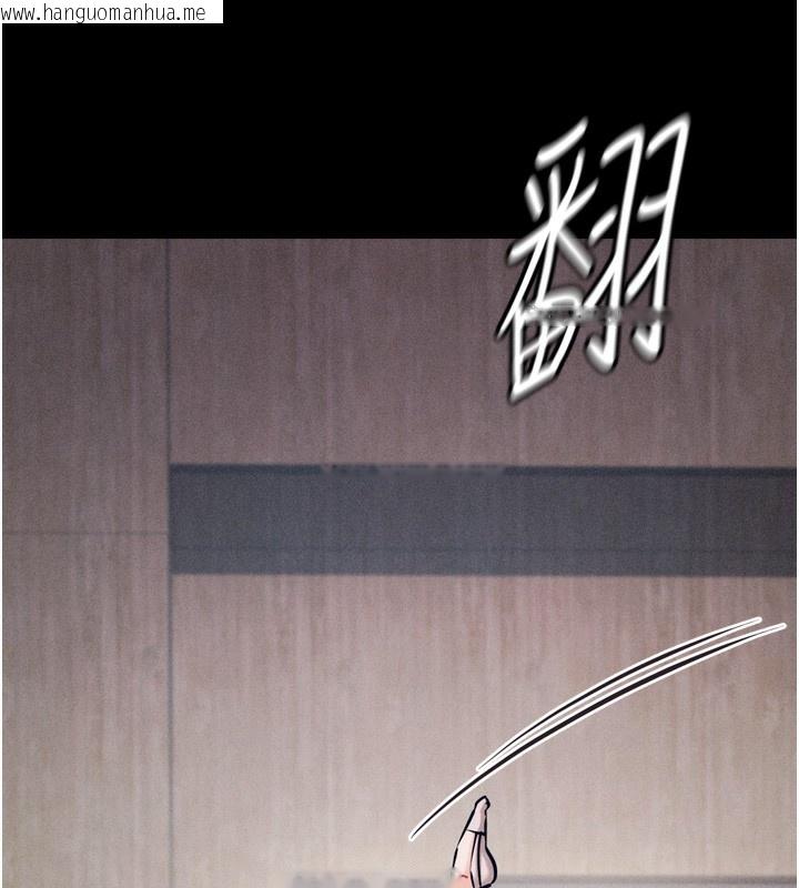 韩国漫画选手村:母猪调教韩漫_选手村:母猪调教-第20话-调教集训开始了!在线免费阅读-韩国漫画-第110张图片