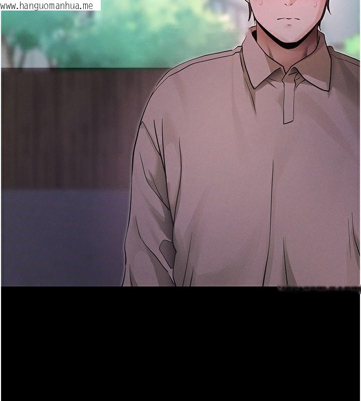 韩国漫画拜脱拜脱App韩漫_拜脱拜脱App-第7话-沦落成肉便器的高岭之花在线免费阅读-韩国漫画-第174张图片