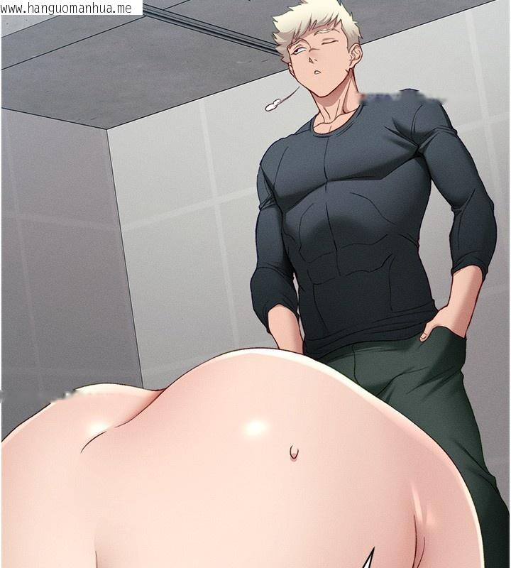 韩国漫画太妹攻略指南韩漫_太妹攻略指南-第15话-又来一个性奴?!在线免费阅读-韩国漫画-第156张图片