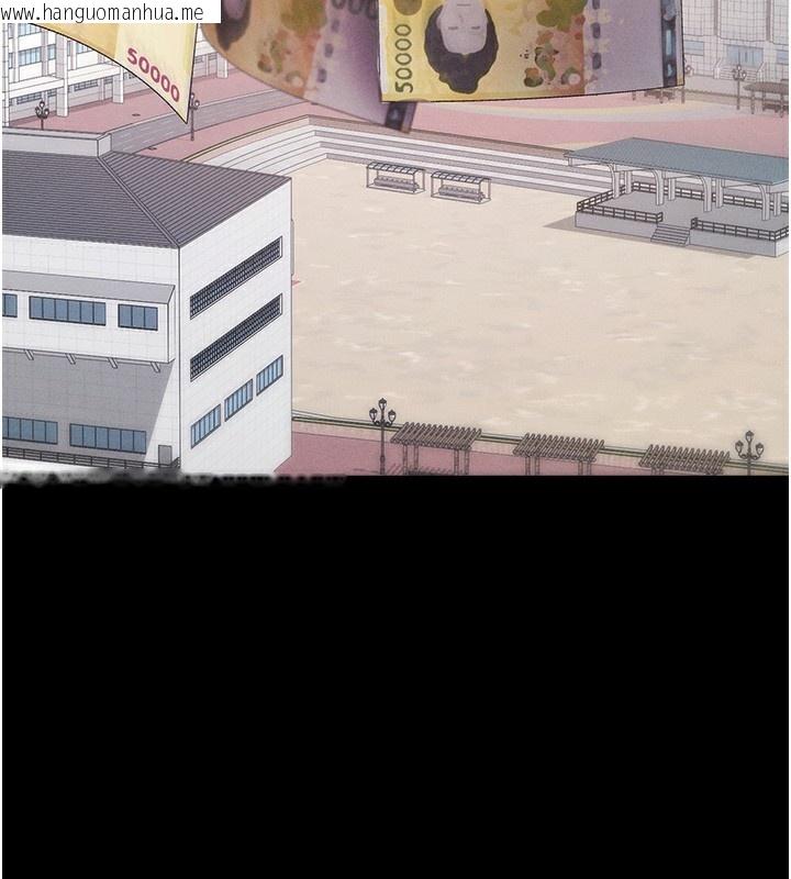 韩国漫画拜脱拜脱App韩漫_拜脱拜脱App-第3话-蛮横无理的深喉咙在线免费阅读-韩国漫画-第193张图片