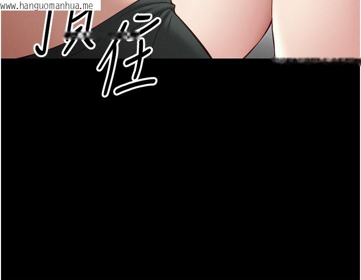 韩国漫画太妹攻略指南韩漫_太妹攻略指南-第15话-又来一个性奴?!在线免费阅读-韩国漫画-第48张图片