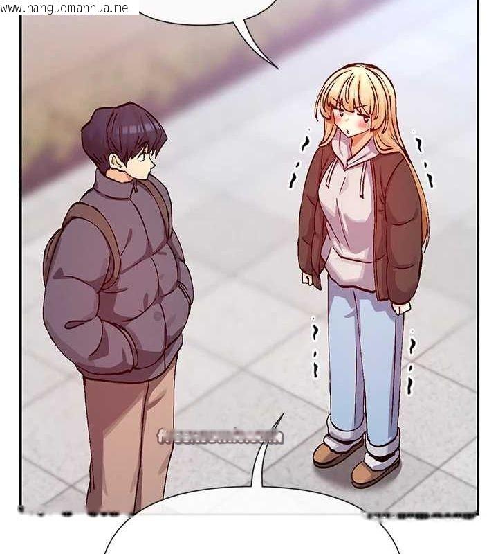 韩国漫画女神都在看这些?韩漫_女神都在看这些?-第28话-只想给你看在线免费阅读-韩国漫画-第80张图片