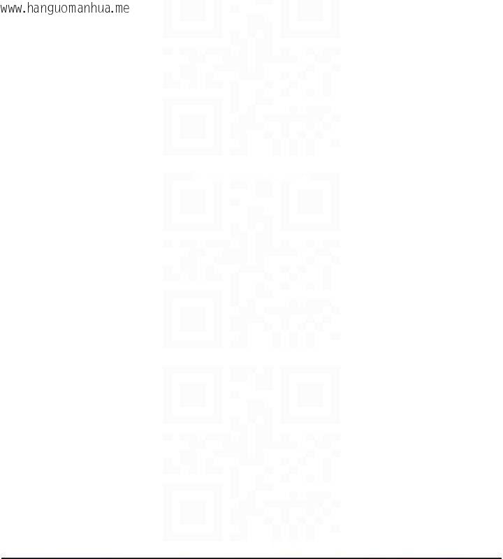 韩国漫画女神都在看这些?韩漫_女神都在看这些?-第28话-只想给你看在线免费阅读-韩国漫画-第104张图片