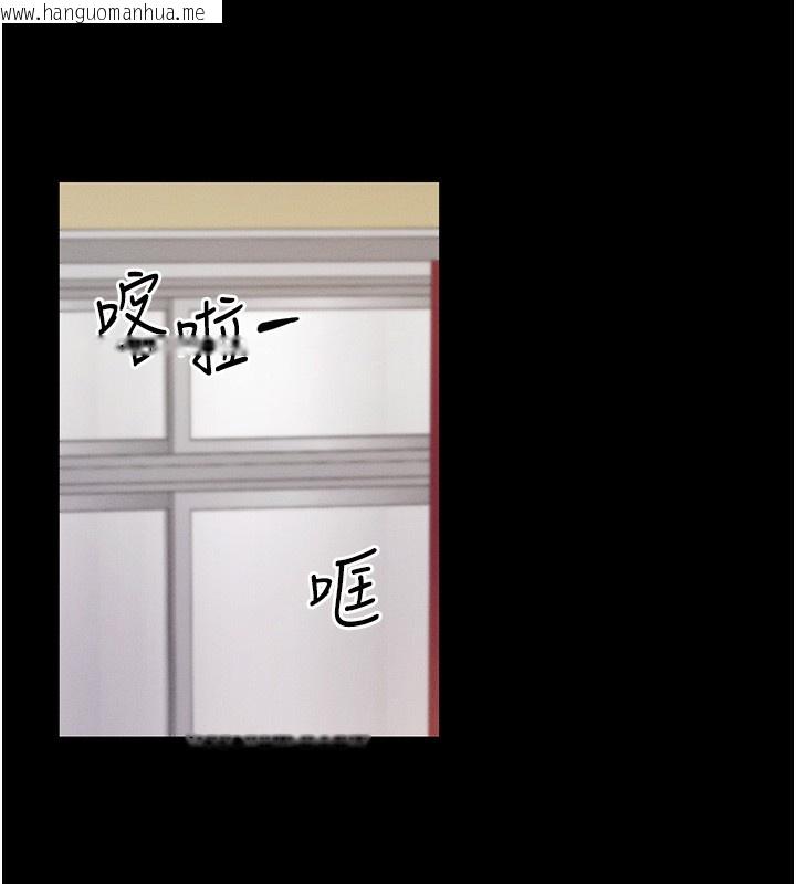 韩国漫画拜脱拜脱App韩漫_拜脱拜脱App-第4话-在浴室尽情纵欲在线免费阅读-韩国漫画-第178张图片