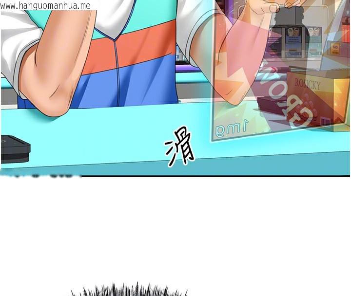 韩国漫画顶加套房的春天韩漫_顶加套房的春天-第11话-勃起的裸体模特儿在线免费阅读-韩国漫画-第54张图片
