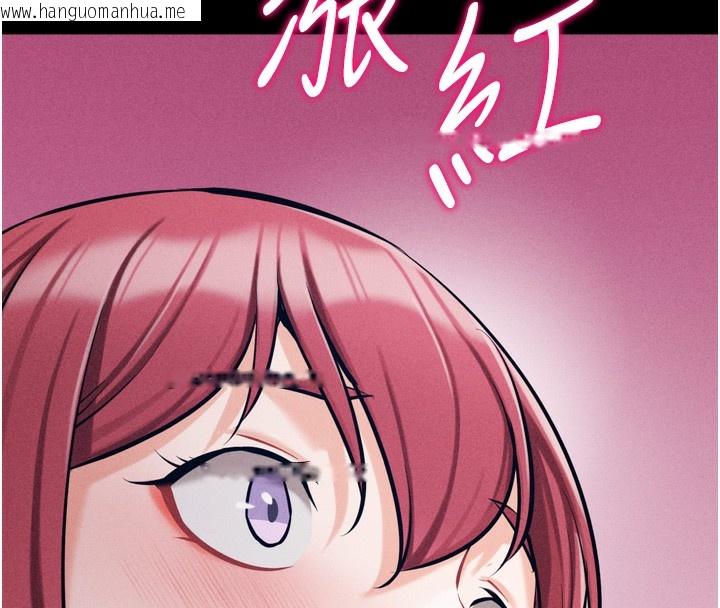 韩国漫画选手村:母猪调教韩漫_选手村:母猪调教-第20话-调教集训开始了!在线免费阅读-韩国漫画-第133张图片