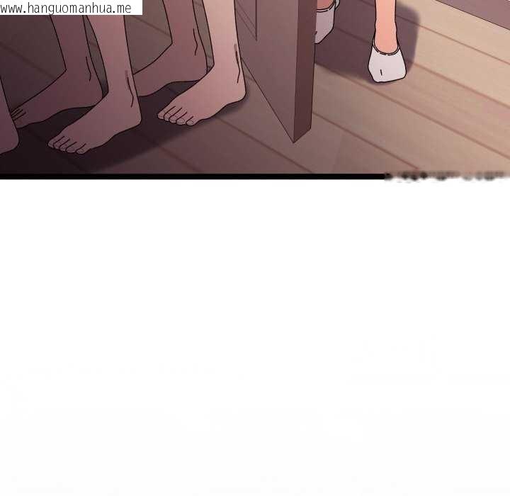 韩国漫画分身使我无限变强韩漫_分身使我无限变强-第2话在线免费阅读-韩国漫画-第89张图片