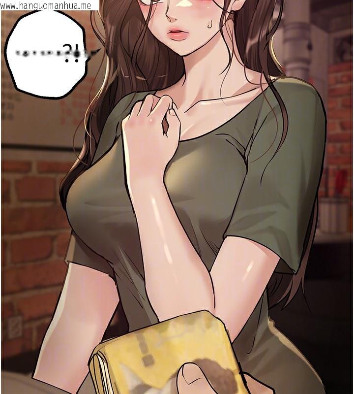韩国漫画Beautiful-Days韩漫_Beautiful-Days-第26话-需要夏柳的女人们在线免费阅读-韩国漫画-第111张图片