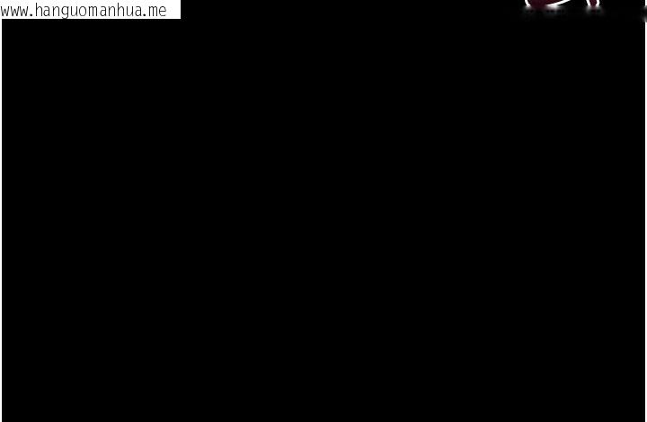 韩国漫画拜脱拜脱App韩漫_拜脱拜脱App-第6话-在户外爽到狂喷水的鲍鱼在线免费阅读-韩国漫画-第136张图片