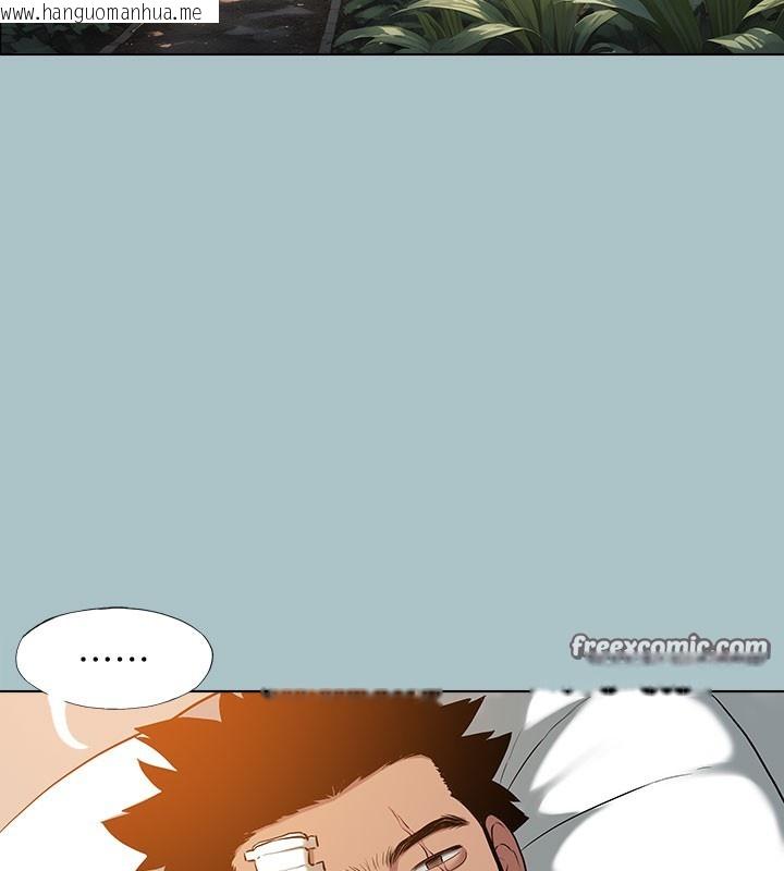 韩国漫画进击的巨根韩漫_进击的巨根-第34话-疼爱我的心肝宝贝在线免费阅读-韩国漫画-第30张图片