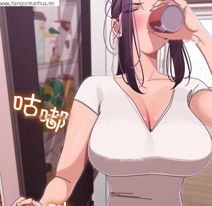 韩国漫画分身使我无限变强韩漫_分身使我无限变强-第2话在线免费阅读-韩国漫画-第160张图片