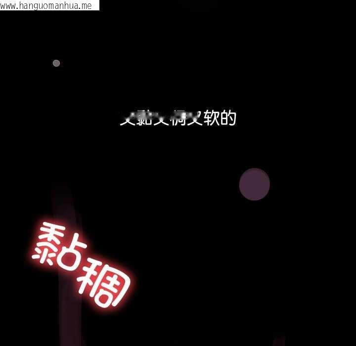 韩国漫画分身使我无限变强韩漫_分身使我无限变强-第2话在线免费阅读-韩国漫画-第173张图片