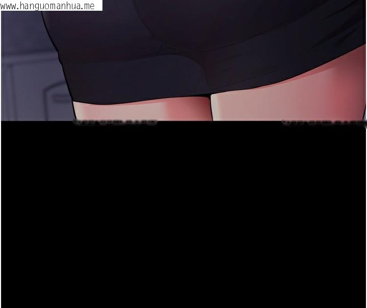 韩国漫画拜脱拜脱App韩漫_拜脱拜脱App-第5话-满足淫娃的生理需求在线免费阅读-韩国漫画-第236张图片