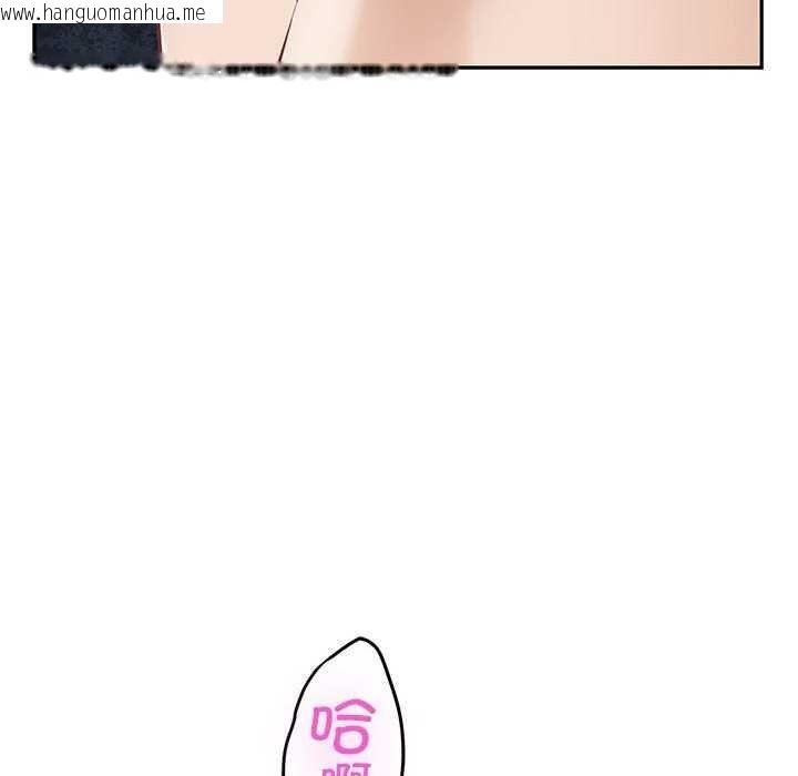 韩国漫画极乐之神韩漫_极乐之神-第36话在线免费阅读-韩国漫画-第86张图片