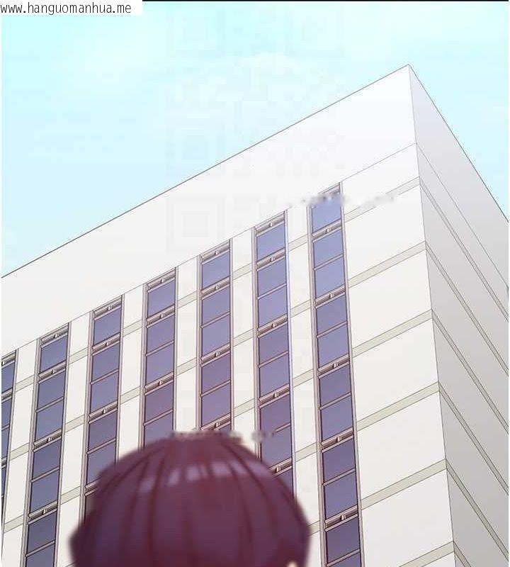 韩国漫画女神都在看这些?韩漫_女神都在看这些?-第28话-只想给你看在线免费阅读-韩国漫画-第105张图片