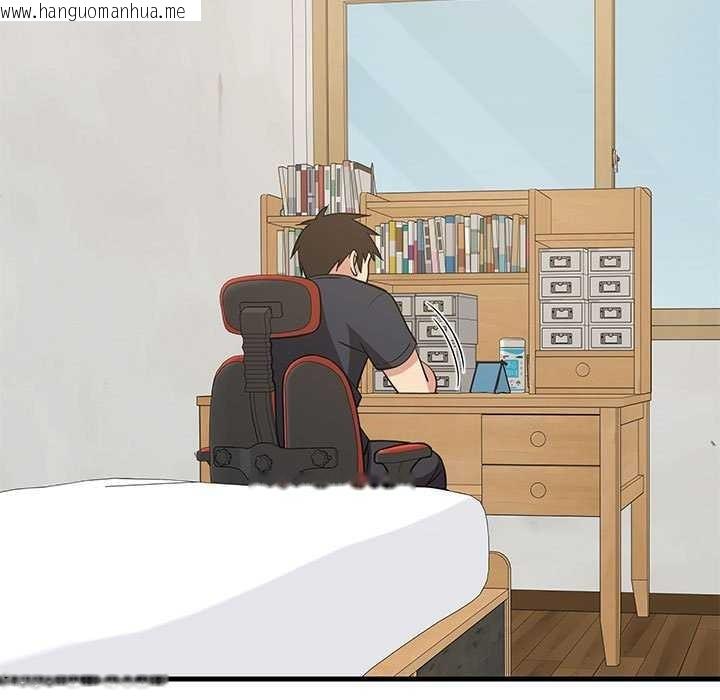 韩国漫画难缠姐妹偏要和我同居韩漫_难缠姐妹偏要和我同居-第37话在线免费阅读-韩国漫画-第110张图片