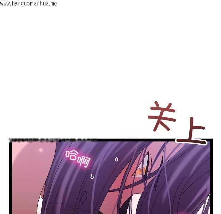 韩国漫画分身使我无限变强韩漫_分身使我无限变强-第7话在线免费阅读-韩国漫画-第142张图片