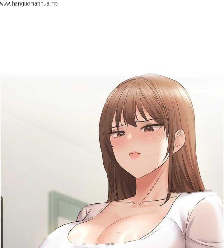 韩国漫画偏偏欲到妳韩漫_偏偏欲到妳-第37话-谁的鲍鲍更好吃?在线免费阅读-韩国漫画-第7张图片