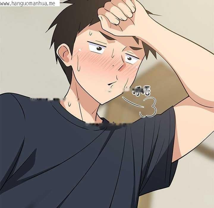 韩国漫画难缠姐妹偏要和我同居韩漫_难缠姐妹偏要和我同居-第37话在线免费阅读-韩国漫画-第104张图片