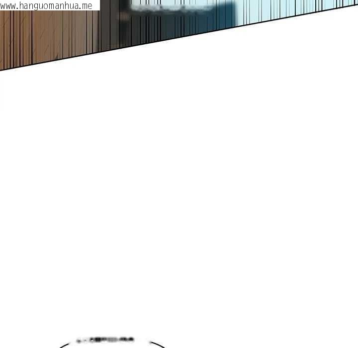 韩国漫画咖啡因韩漫_咖啡因-第53话在线免费阅读-韩国漫画-第133张图片