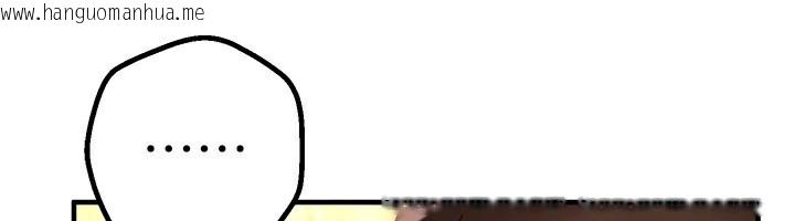 韩国漫画Beautiful-Days韩漫_Beautiful-Days-第26话-需要夏柳的女人们在线免费阅读-韩国漫画-第50张图片