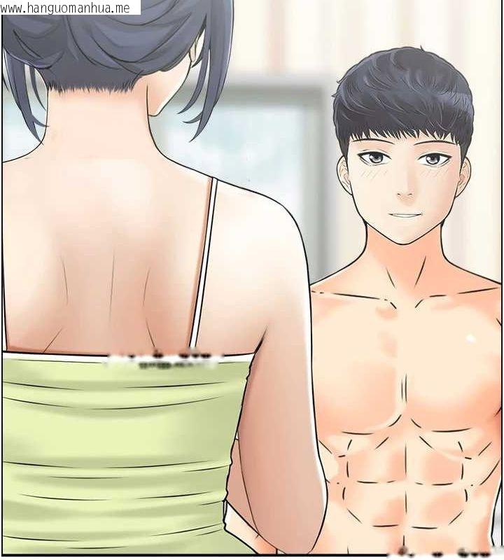 韩国漫画人妻控韩漫_人妻控-第42话-隔墙有耳在线免费阅读-韩国漫画-第112张图片