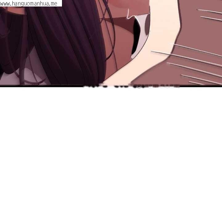 韩国漫画分身使我无限变强韩漫_分身使我无限变强-第4话在线免费阅读-韩国漫画-第152张图片