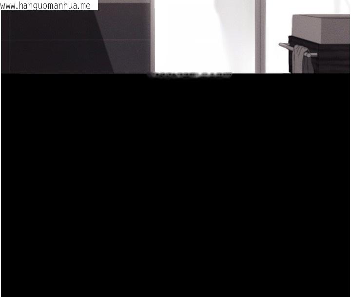 韩国漫画拜脱拜脱App韩漫_拜脱拜脱App-第4话-在浴室尽情纵欲在线免费阅读-韩国漫画-第28张图片