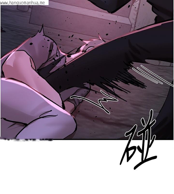 韩国漫画Beautiful-Days韩漫_Beautiful-Days-第26话-需要夏柳的女人们在线免费阅读-韩国漫画-第64张图片