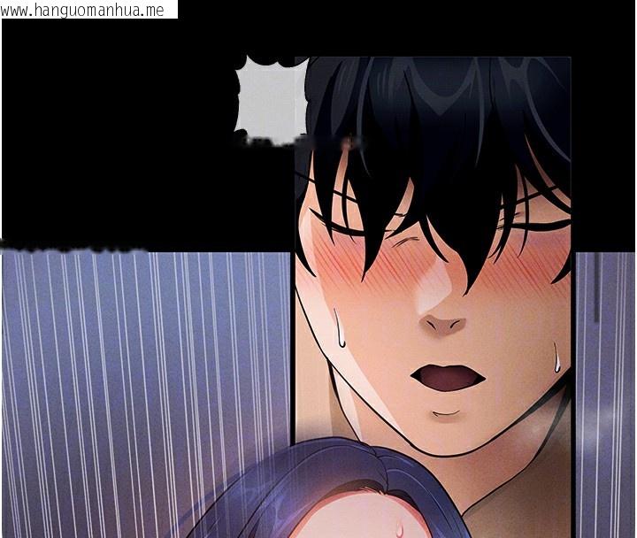 韩国漫画拜脱拜脱App韩漫_拜脱拜脱App-第7话-沦落成肉便器的高岭之花在线免费阅读-韩国漫画-第36张图片