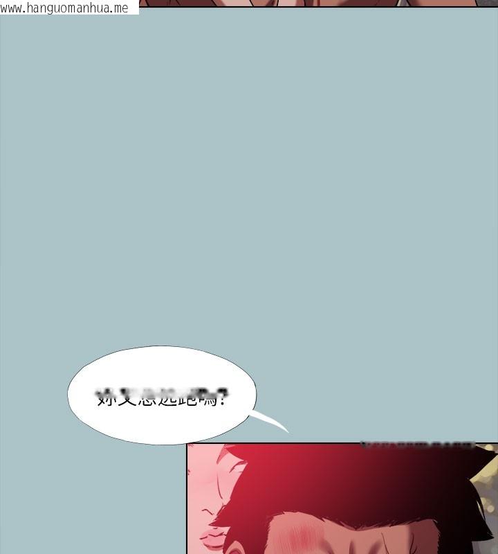 韩国漫画进击的巨根韩漫_进击的巨根-第34话-疼爱我的心肝宝贝在线免费阅读-韩国漫画-第16张图片