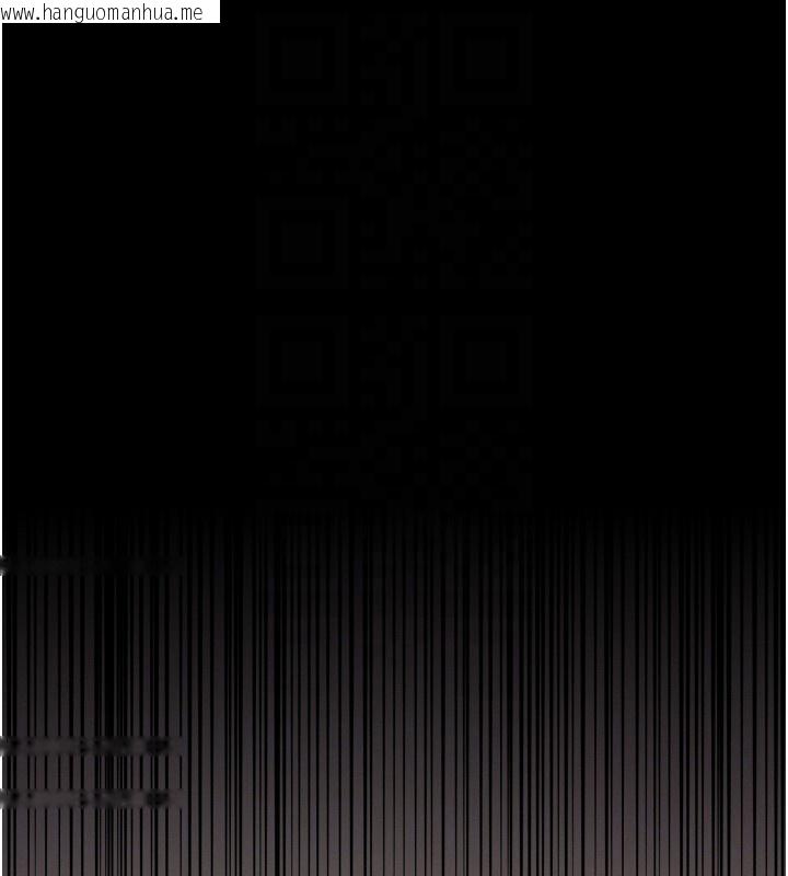 韩国漫画选手村:母猪调教韩漫_选手村:母猪调教-第20话-调教集训开始了!在线免费阅读-韩国漫画-第104张图片