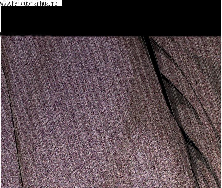 韩国漫画拜脱拜脱App韩漫_拜脱拜脱App-第7话-沦落成肉便器的高岭之花在线免费阅读-韩国漫画-第187张图片